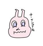 百面相うさぎもち（個別スタンプ：21）