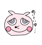 百面相うさぎもち（個別スタンプ：27）