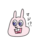 百面相うさぎもち（個別スタンプ：31）