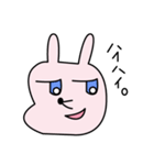百面相うさぎもち（個別スタンプ：34）