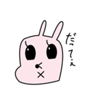 百面相うさぎもち（個別スタンプ：37）