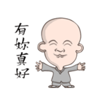 Happy  monk（個別スタンプ：4）