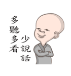 Happy  monk（個別スタンプ：14）