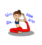 Little girl "Shaan" and Friends（個別スタンプ：13）