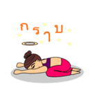 Little girl "Shaan" and Friends（個別スタンプ：17）