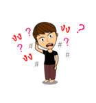 Little girl "Shaan" and Friends（個別スタンプ：19）