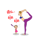 Little girl "Shaan" and Friends（個別スタンプ：25）
