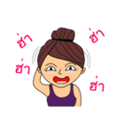 Little girl "Shaan" and Friends（個別スタンプ：31）