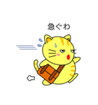 関西弁のネコ（個別スタンプ：23）