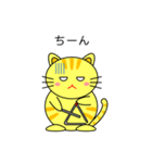 関西弁のネコ（個別スタンプ：27）