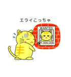 関西弁のネコ（個別スタンプ：28）