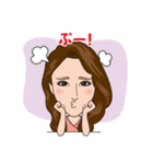 極上美人への道（個別スタンプ：4）