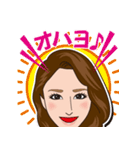 極上美人への道（個別スタンプ：6）