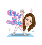 極上美人への道（個別スタンプ：15）