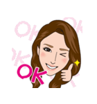 極上美人への道（個別スタンプ：23）