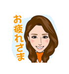 極上美人への道（個別スタンプ：30）