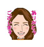 極上美人への道（個別スタンプ：32）
