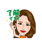 極上美人への道（個別スタンプ：33）