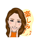 極上美人への道（個別スタンプ：34）