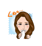 極上美人への道（個別スタンプ：40）