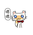 Egg Kitty Part2（個別スタンプ：3）