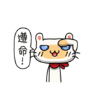 Egg Kitty Part2（個別スタンプ：7）