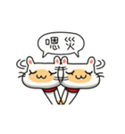 Egg Kitty Part2（個別スタンプ：12）