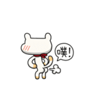 Egg Kitty Part2（個別スタンプ：15）