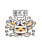 Egg Kitty Part2（個別スタンプ：23）