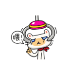 Egg Kitty Part2（個別スタンプ：34）