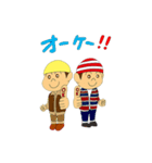 ジョリーくんとシャポーくん（個別スタンプ：1）