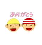 ジョリーくんとシャポーくん（個別スタンプ：4）