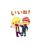 ジョリーくんとシャポーくん（個別スタンプ：5）