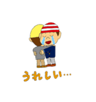 ジョリーくんとシャポーくん（個別スタンプ：7）