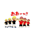 ジョリーくんとシャポーくん（個別スタンプ：9）