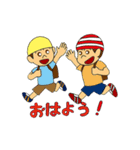 ジョリーくんとシャポーくん（個別スタンプ：11）