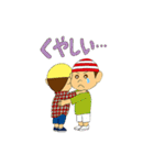 ジョリーくんとシャポーくん（個別スタンプ：17）