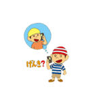 ジョリーくんとシャポーくん（個別スタンプ：18）