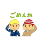 ジョリーくんとシャポーくん（個別スタンプ：19）