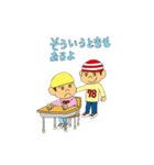 ジョリーくんとシャポーくん（個別スタンプ：22）