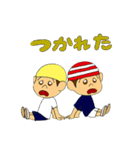 ジョリーくんとシャポーくん（個別スタンプ：24）