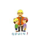 ジョリーくんとシャポーくん（個別スタンプ：27）