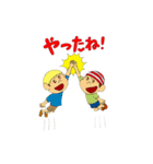 ジョリーくんとシャポーくん（個別スタンプ：29）