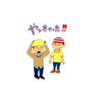 ジョリーくんとシャポーくん（個別スタンプ：30）