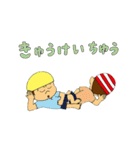 ジョリーくんとシャポーくん（個別スタンプ：33）