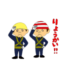 ジョリーくんとシャポーくん（個別スタンプ：36）