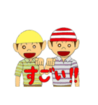 ジョリーくんとシャポーくん（個別スタンプ：40）
