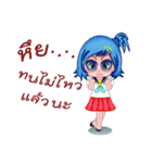 Colorful sailor girls gang（個別スタンプ：6）
