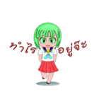Colorful sailor girls gang（個別スタンプ：7）