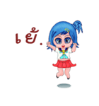 Colorful sailor girls gang（個別スタンプ：10）